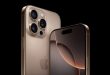 apple executive claims no iphone in 10 years 110x75 - ادعای جنجالی مدیر اپل: ممکن است تا ۱۰ سال دیگر آیفونی وجود نداشته باشد