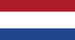 Buy v2ray netherlands 310x165 - خرید V2Ray هلند با آی‌پی اختصاصی – اینترنت پرسرعت، بدون فیلتر و مطمئن