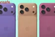 iphone 18 pro release date specs 2026 110x75 - آیفون ۱۸ چه زمانی معرفی می‌شود؟ هرآنچه تاکنون درباره iPhone 18 می‌دانیم