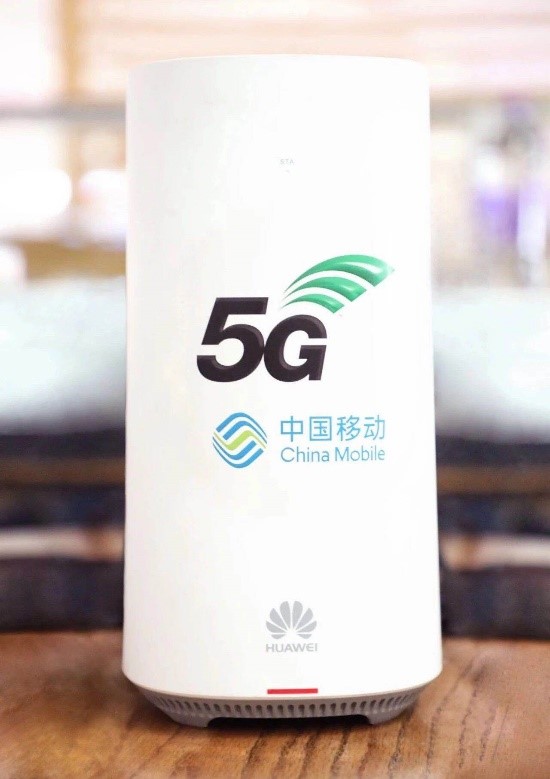 5G 6 - برای اولین بار یک ایستگاه قطار با همکاری هواوی به نسل پنجم اینترنت مجهز شد