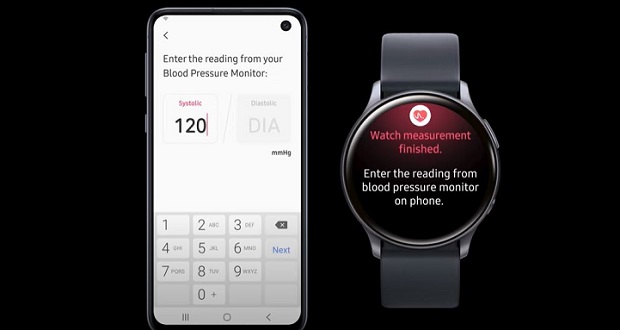 HHP Samsung Announces Blood Pressure Monitoring Application Pic2 - قابلیت سنجش فشار خون به ساعت هوشمند گلکسی واچ سامسونگ اضافه شد