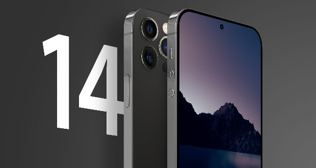 iphone 14 - سرانجام اپل اسکنر اثر انگشت را به زیر نمایشگر آیفون ۱۴ می‌آورد؟