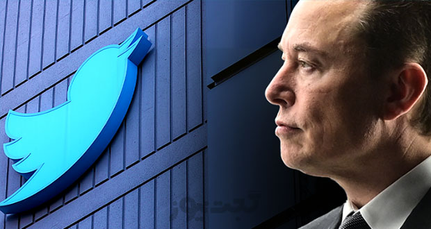 elon musk twitter2 - ایلان ماسک توییتر را خرید ؛ بزرگترین معامله تاریخ تکنولوژی