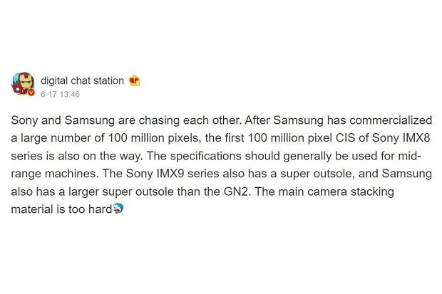 Sony 100MP smartphone sensor - اپل با دوربین ۱۰۰ مگاپیکسلی برای آیفون به جنگ سامسونگ می‌رود