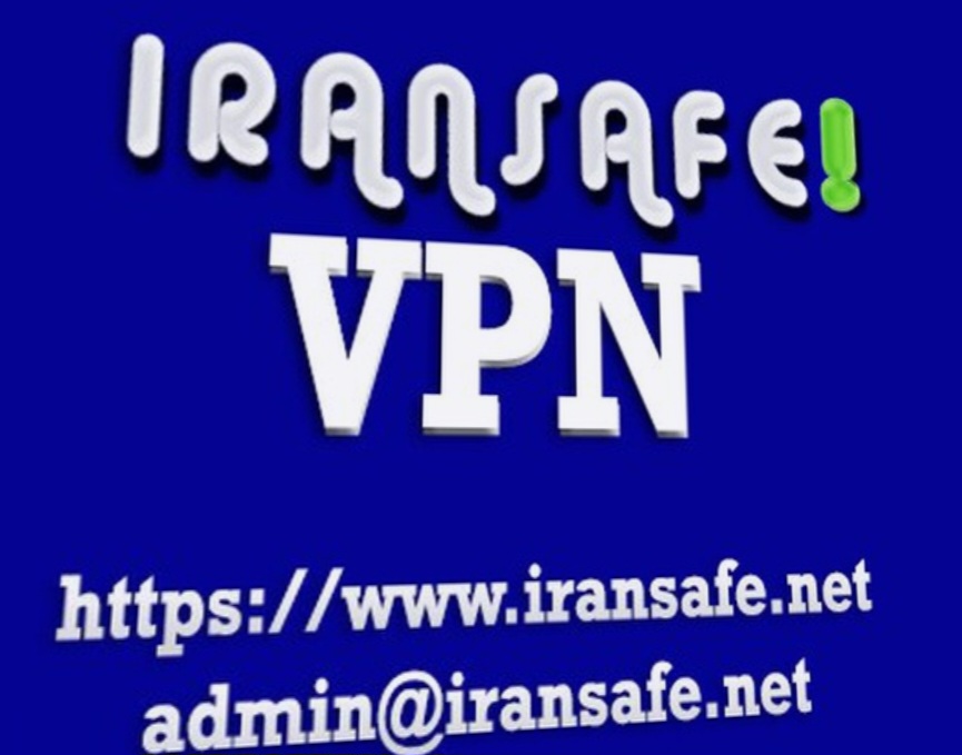 خرید VPN پرسرعت و امن از ایرانسیف برای دور زدن فیلترینگ