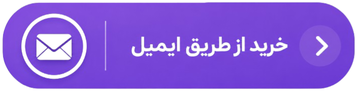 gmailbuy - خرید آنلاین