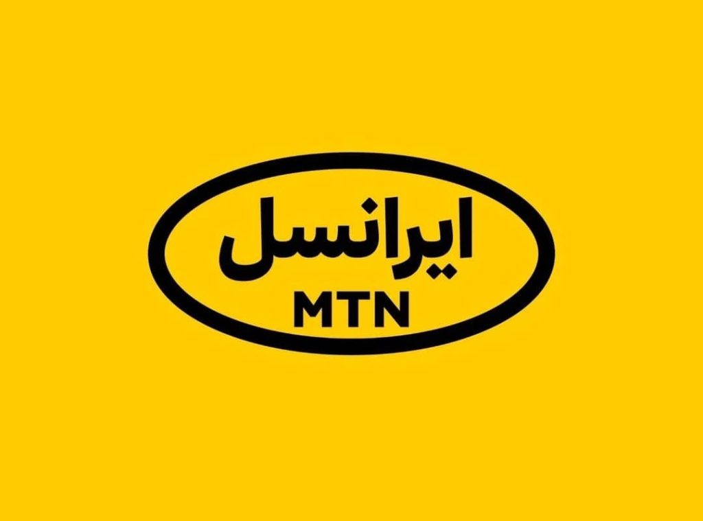 خرید V2Ray ایرانسل با سرعت بالا، اتصال پایدار و آیپی ثابت